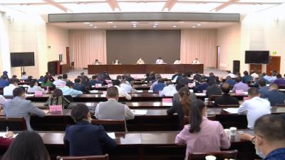 视频丨县委召开全县组织 宣传 统战工作会议
