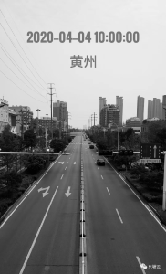 今天！黄冈全城警报响起！车辆鸣笛！群众默哀3分钟…