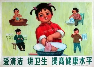 涨知识！爱国卫生运动知识“十问十答”，你一定要知道