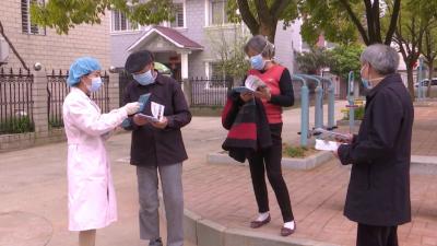 视频丨防疫有我  爱卫同行