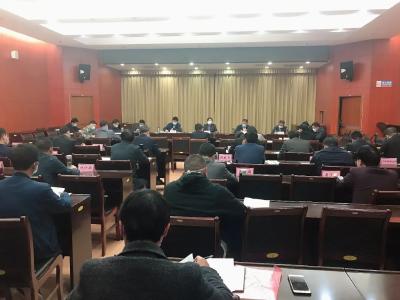  视频丨赵少莲主持召开扶贫攻坚领导小组2020年第三次会议