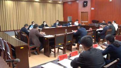 视频丨县招商引资工作领导小组确定2020年目标任务