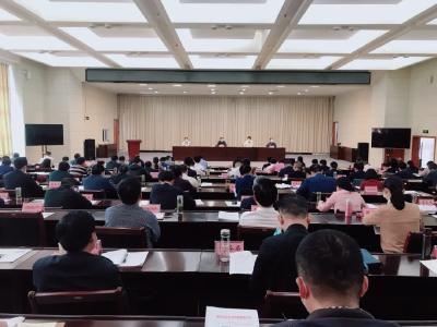 视频丨县委县政府召开全县脱贫攻坚农业农村暨疫情防控工作会