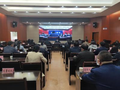 视频| 詹才红主持召开2020年度县安委会第一次会议