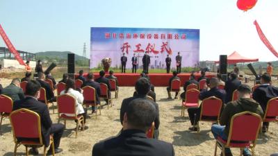  视频丨复工复产平稳有序  项目建设好戏连台  
