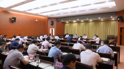 视频丨赵少莲主持召开县委财经委第三次会议 