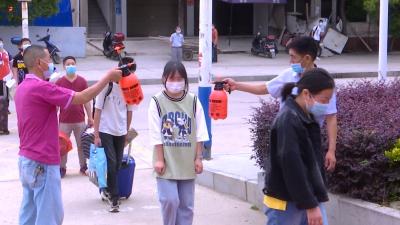 视频丨全县初三年级复学复课准备就绪