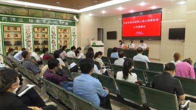 视频丨县总工会向30家企业发放100万元爱心消费扶贫专项资金