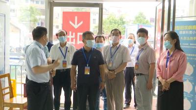 视频丨县人大常委会视察“一法一办法一条例”贯彻执行情况