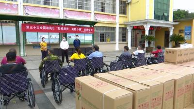 视频丨全国助残日：助残脱贫 决胜小康