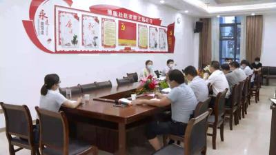 视频丨赵少莲调研党建引领社区治理创新工作
