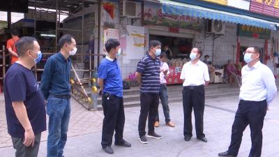 视频丨我县农贸市场专项整治取得阶段性成效