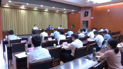 视频丨县委县政府约谈2019年度目标责任考核后进单位