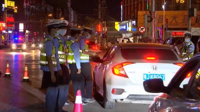 视频丨交警常态化开展查酒驾执法行动