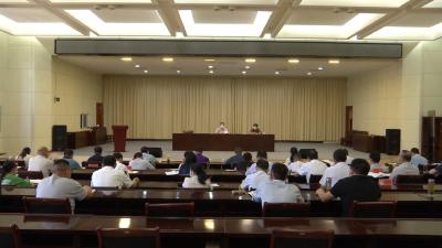 视频丨我县“厕所革命”位居全市第三名