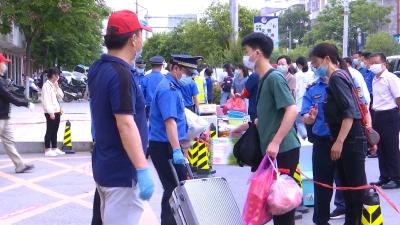 视频丨部门联动  保驾护航复学复课