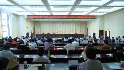视频丨十五届县委第十轮巡察进驻24家单位