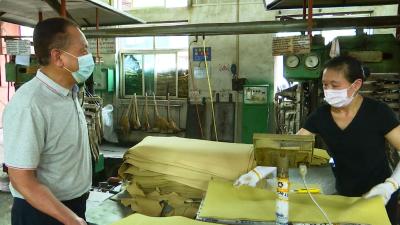 视频丨陈文进：实干诠释担当  不裁员不拖薪