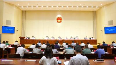 视频丨县第十七届人大常委会召开第24次会议