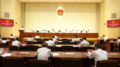 视频丨县十七届人大四次会议举行主席团第四次会议