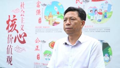 视频丨“护航行动 优化营商环境公开承诺”