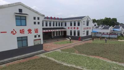 视频丨青石镇融合推进“挪穷窝”和“能致富”