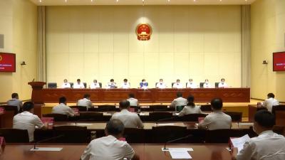 视频丨县十七届人大四次会议举行主席团第二次会议