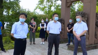 视频丨我县创建“国家中医药健康旅游示范区”项目建设如火如荼