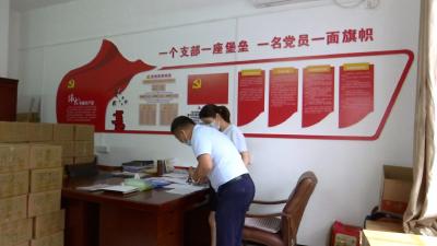 视频丨县政府办工会积极组织“职工爱心消费扶贫”活动