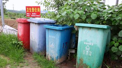 视频丨城乡生活垃圾无害化处理达标指挥部暗访乡镇环境治理状况
