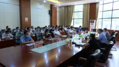视频丨县政府组织开展廉政谈话