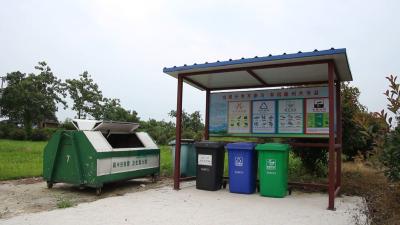 视频丨城乡生活垃圾无害化处理 达标指挥部暗访乡镇环境治理状况 