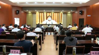 视频丨市委市政府着力推进营商环境建设