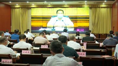 视频丨突出抓好“五项重点工作”确保打赢防汛抗洪硬仗