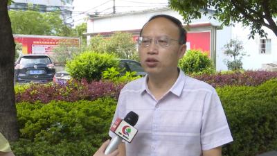 视频丨“护航行动 优化营商环境公开承诺”