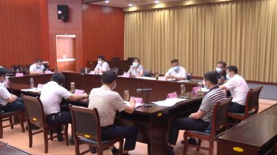 视频丨蕲春扎实推进中央脱贫攻坚专项巡视“回头看”和省委巡视反馈意见整改