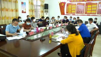 视频丨我县3个文化旅游项目接受专家评审