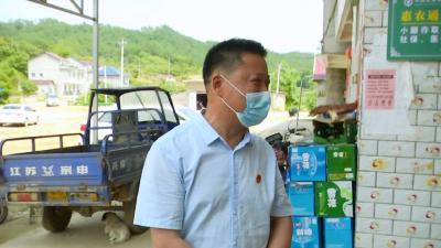 视频丨陈东阳：以人民为中心