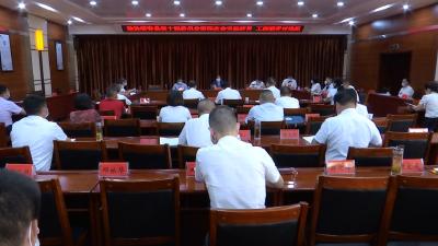 视频丨赵少莲詹才红参加政协委员分组讨论