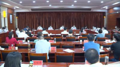 视频丨詹才红督办省委巡视反馈问题整改