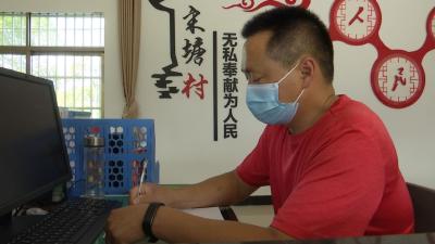 视频丨王斌：美丽乡村建设“领头雁”