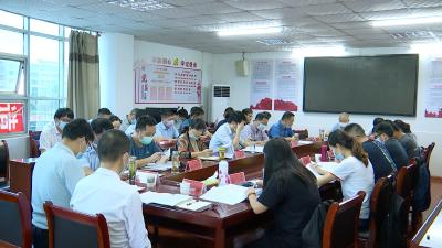 视频丨中国扶贫研究院来蕲调研招商局集团扶贫成果