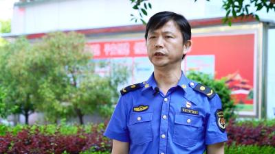 视频丨“护航行动 优化营商环境公开承诺”