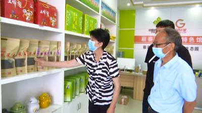 视频丨张凤娥：与时俱进学电商  矢志不渝谋扶贫