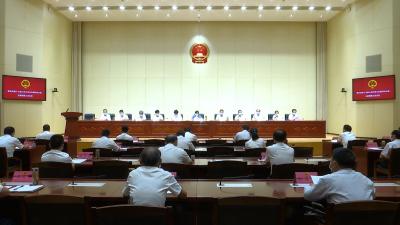 视频丨县十七届人大四次会议举行主席团第三次会议