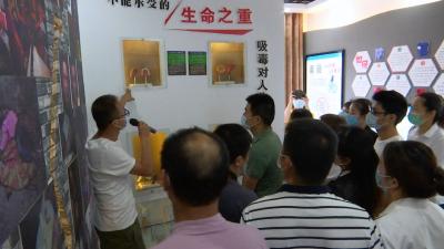 视频丨县公安局开展禁毒宣传