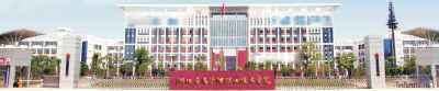 @黄州伢，位于黄州的全国第一所应急管理高职院校招生啦~~