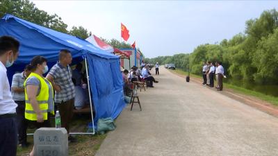 视频丨蕲州江堤防汛：落实“四反”要求  严防退水出险