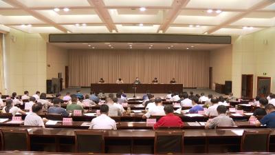 视频丨县委县政府部署当前防汛救灾  疫情防控和脱贫攻坚工作