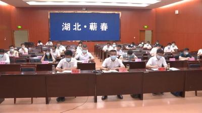 视频丨市政府推进长江禁捕和退捕渔民安置保障工作